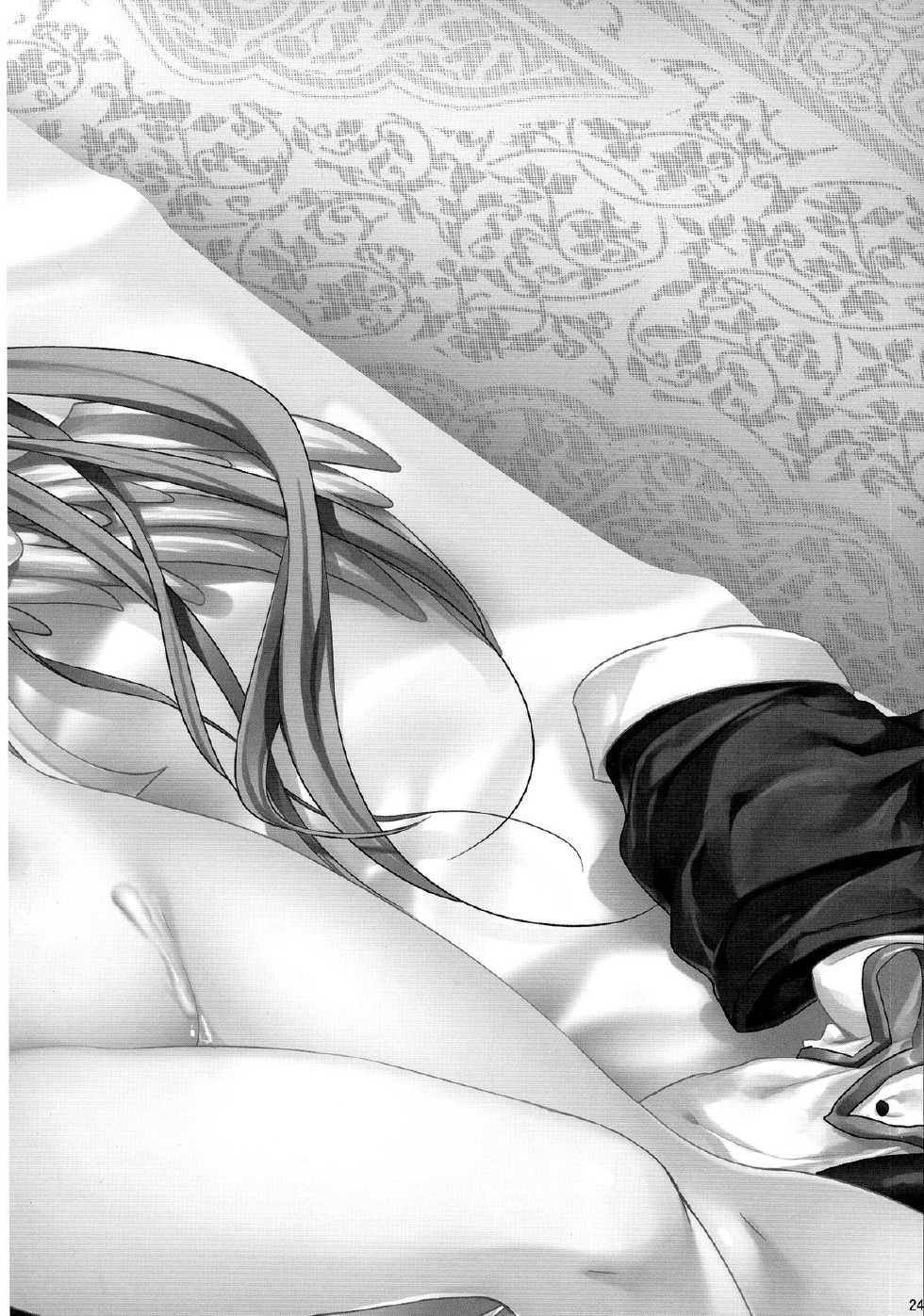 (COMIC1☆9) [Tamashu (Ohkami Ryosuke)] Renri no Eda: Sairoku Ch. 1-3 (GUILTY GEAR) [English] - Page 25