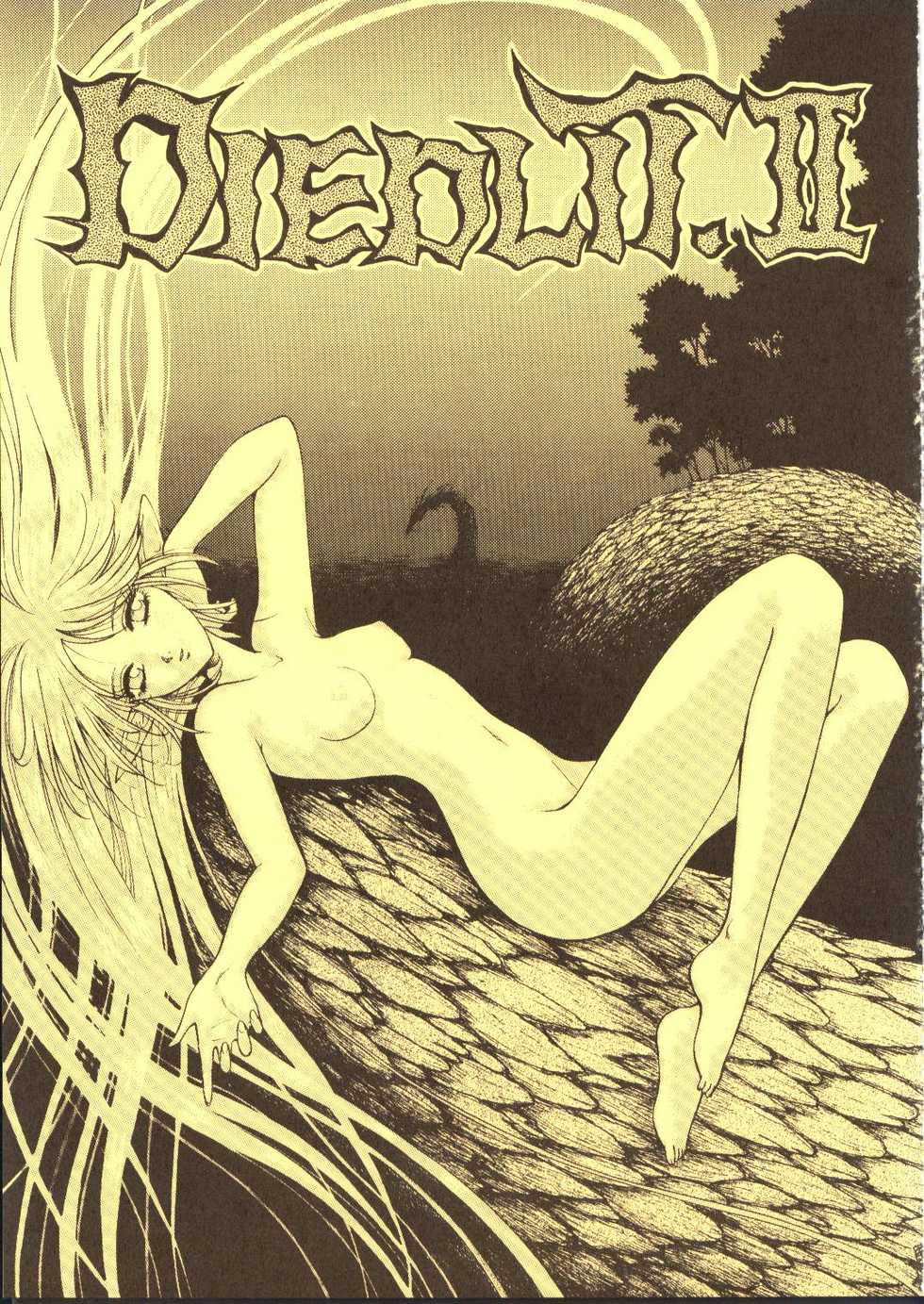 Record Of Lodoss War Hentai