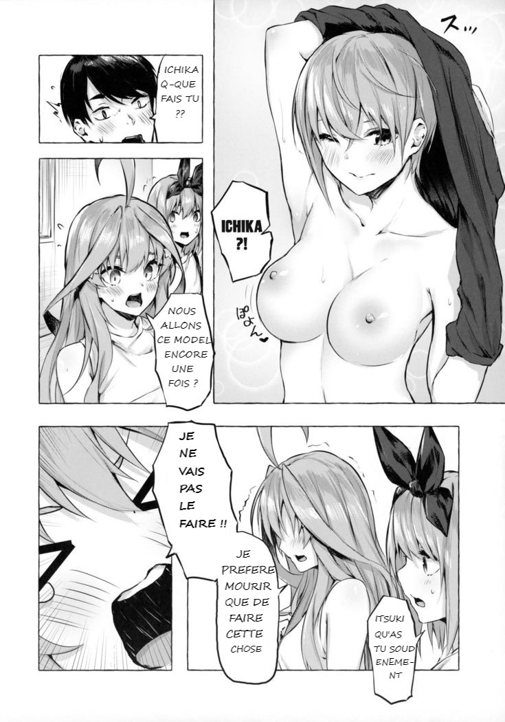 [Sawaraya Shoten (Sahara Gensei)] Hanayome no Kakuritsu (Gotoubun no Hanayome) [French] [Incomplete] - Page 13
