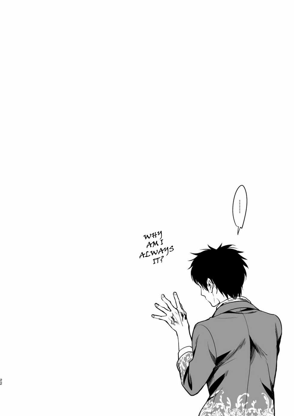 [Inufuro] Saigo no Hitori ni Natta Obse Jake ga Memento Sareru Hanashi | The Story Of the Last Person, the Obsession Jake, Being Mori'd (Dead by Daylight) [English] {KCK-Amateur} [Decensored] [Digital] - Page 21