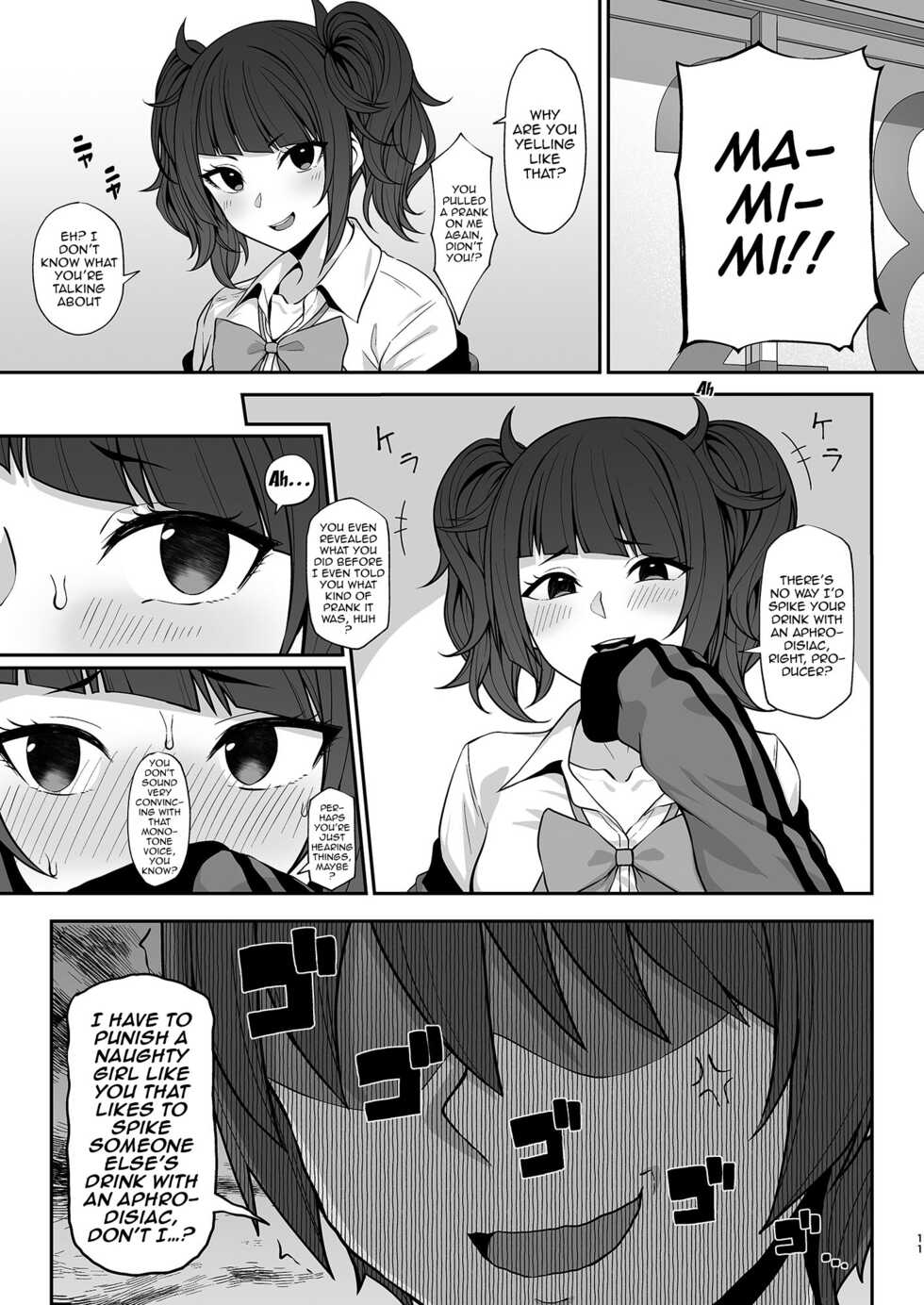 [Re:Cre@tors (Hiiragi Hajime)] Hazuki Mamimi Madoka to H na Koto o Suru Hon | A Book About Having Sex With Hazuki, Mamimi, and Madoka (THE iDOLM@STER: Shiny Colors) [English] {Doujins.com} [Digital] - Page 10