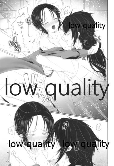 (超日輪鬼譚 2021東京) [ねこちぐら (サチ)] Midnight Prologue (鬼滅の刃) - Page 20