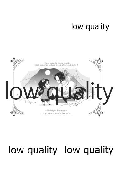 (超日輪鬼譚 2021東京) [ねこちぐら (サチ)] Midnight Prologue (鬼滅の刃) - Page 29