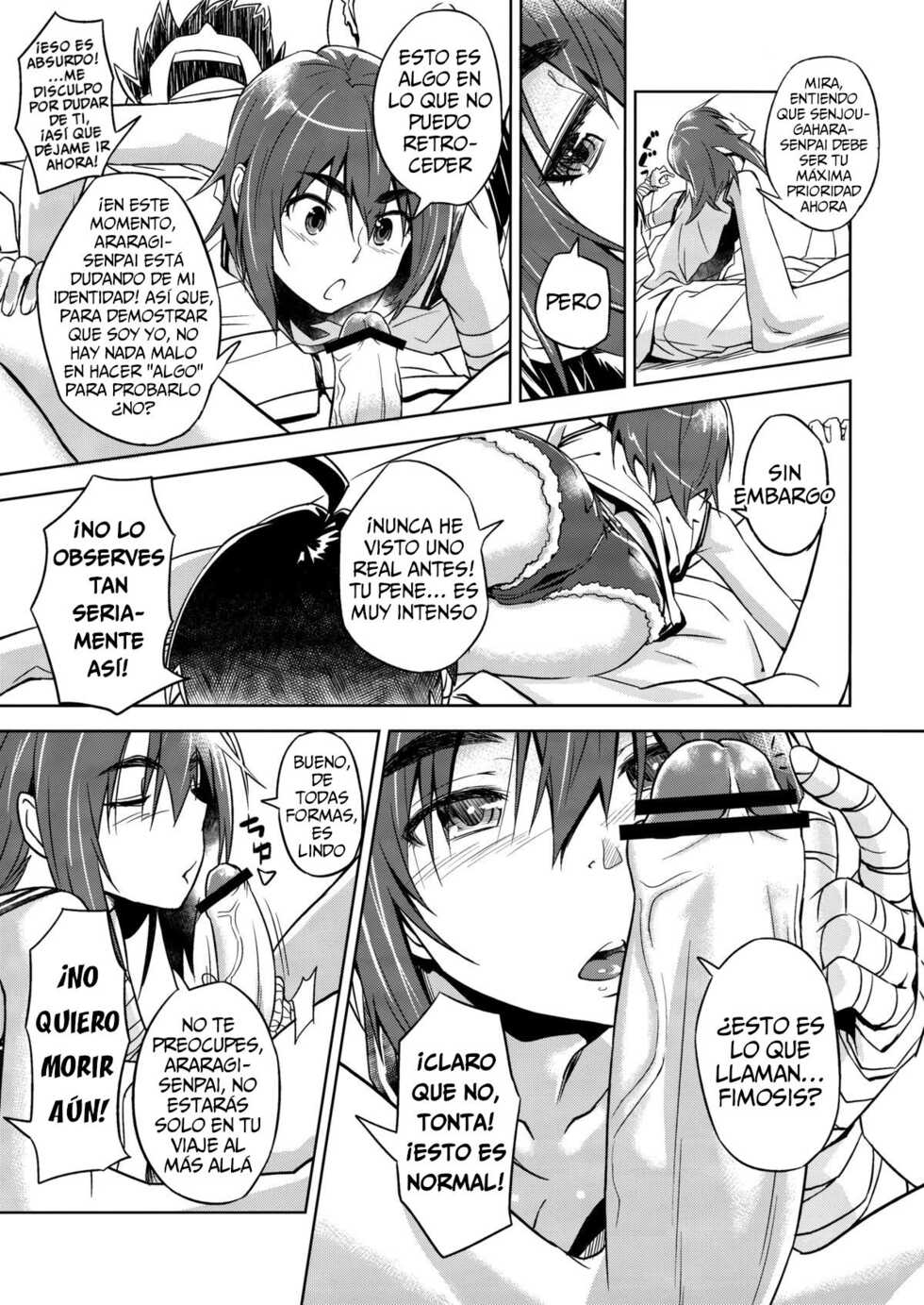 (SC55) [AERODOG (inu)] Suruga Play (Bakemonogatari) [Spanish] - Page 4