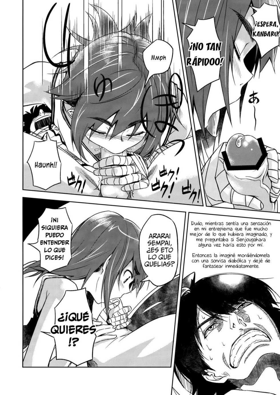 (SC55) [AERODOG (inu)] Suruga Play (Bakemonogatari) [Spanish] - Page 5