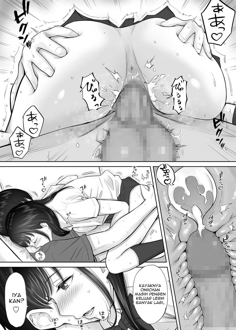[Junsei Chuurenpoutou] Tsuma no Tame ni Tameta Kozukuri Seishi o Gimai no JK Manko ni Nagashikondeshimatta Boku. | Sperma untuk Istriku Ku Masukan kedalam Memek Gadis SMA Adik Iparku. [Indonesian] [Gagak_Ireng] - Page 8