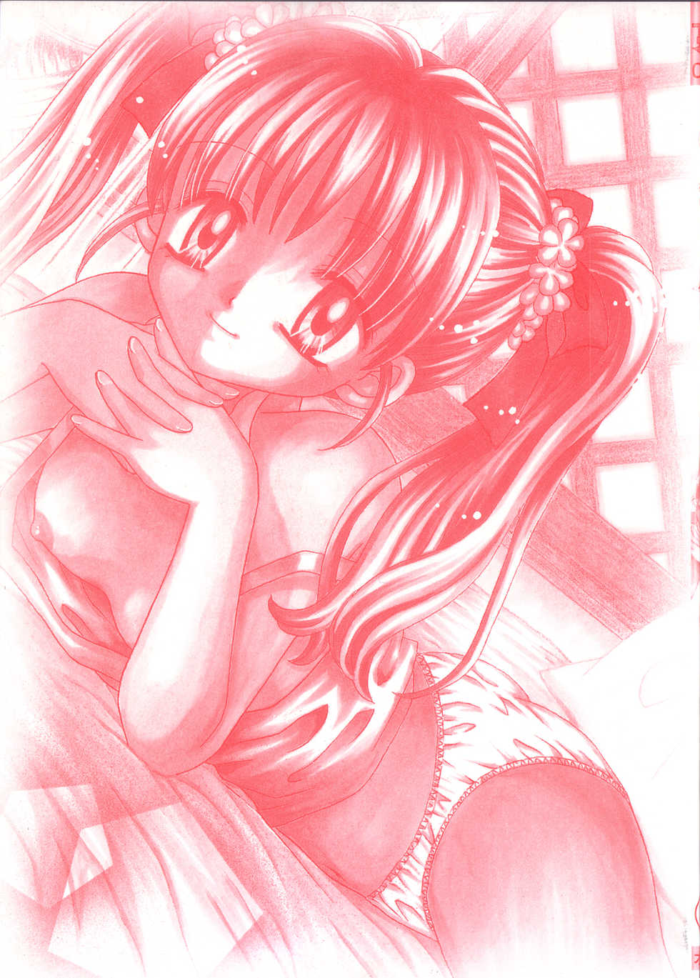 [Azamino Keiji] Musoubana - Page 2