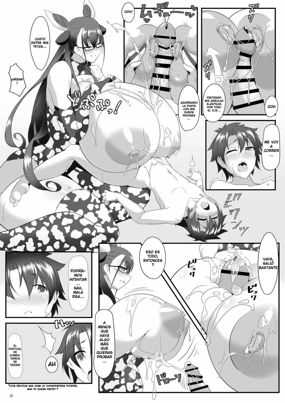 (COMIC1☆19) [IRON FIN] Shisho to hitomi au (Fate/Grand Order) [Spanish] [Allen Translations] - Page 16