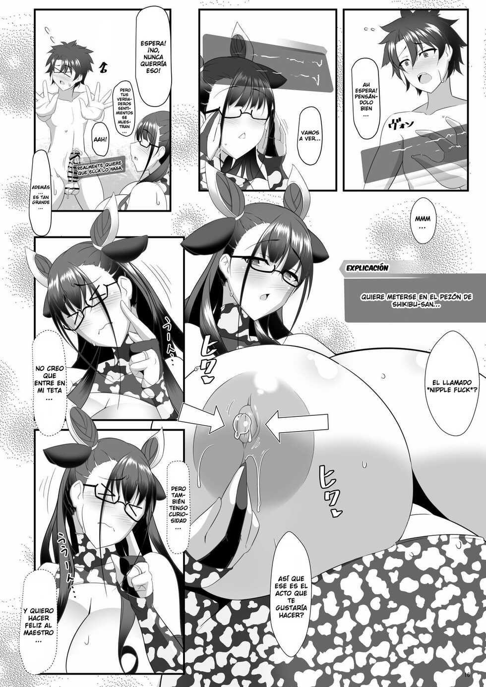 (COMIC1☆19) [IRON FIN] Shisho to hitomi au (Fate/Grand Order) [Spanish] [Allen Translations] - Page 17