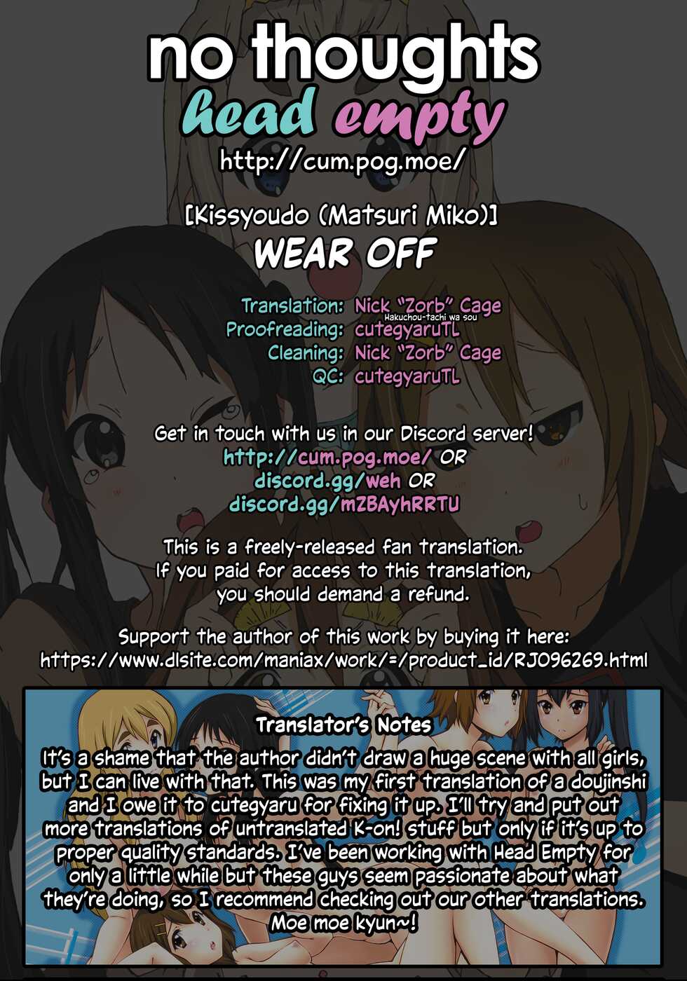 [Kissyoudo (Matsuri Miko)] WEAR OFF (K-ON!) [English] [head empty] [Digital] - Page 22