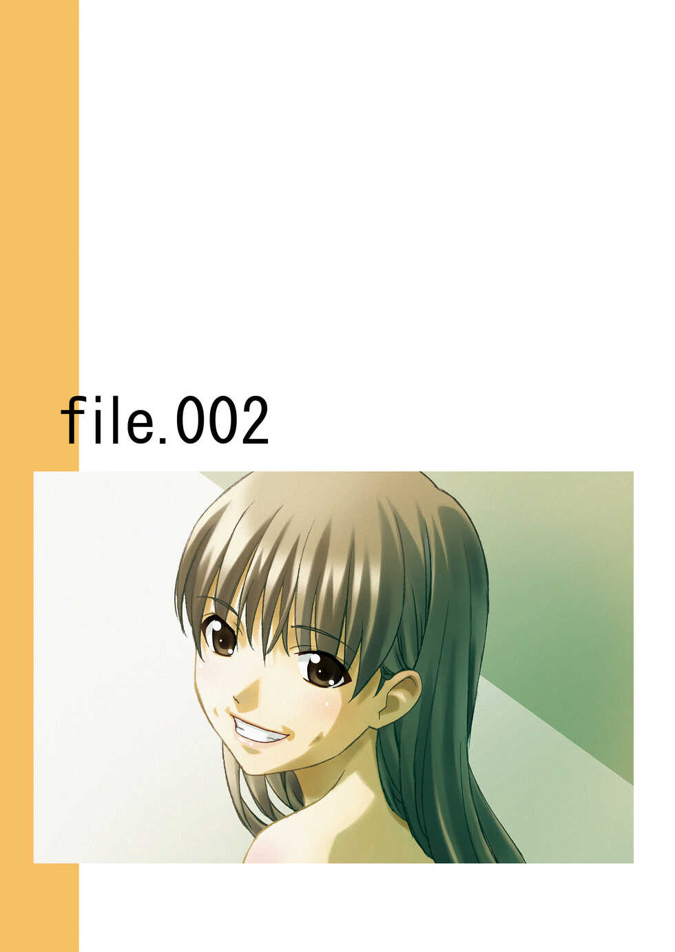 [Tairikukan Dandoudan Dan (Sakura Romako)] Choukyou Kiroku | 조교기록 [Korean] [LWND] [Digital] - Page 3