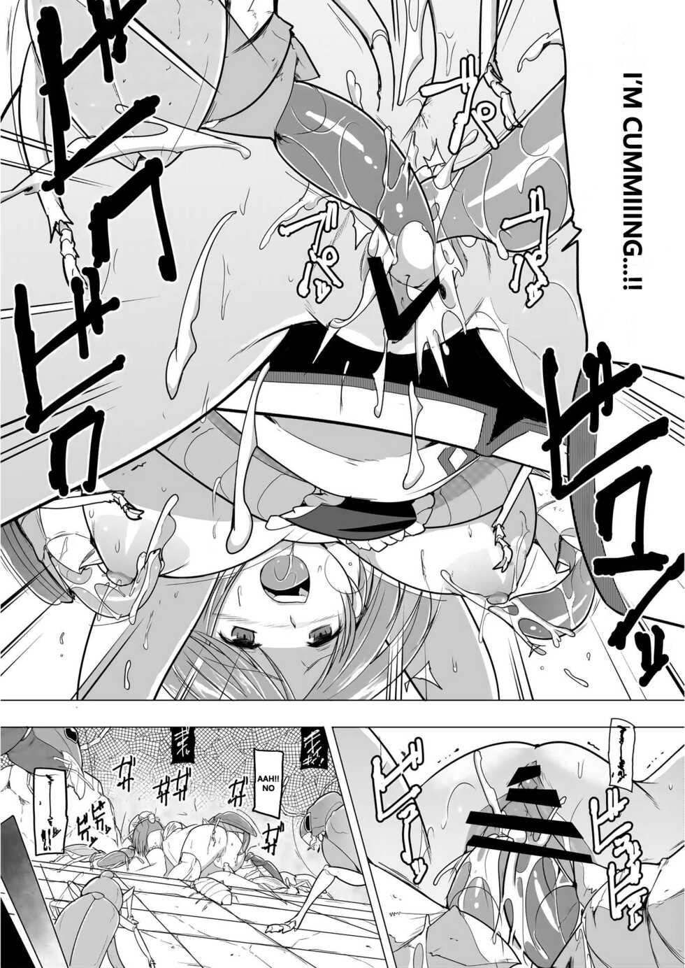[Tiba-Santi (Misuke)] Dungeon Travelers - Manaka no Himegoto 1.5 (ToHeart2 Dungeon Travelers) [English] [thanuireal] - Page 27