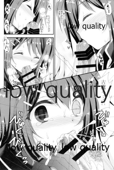 (C95) [ARC (Tamagawa Yukimaru)] Furutaka to Yasen ga Shitai!! -Furutaka Soushuuhen- (Kantai Collection -KanColle-) - Page 23