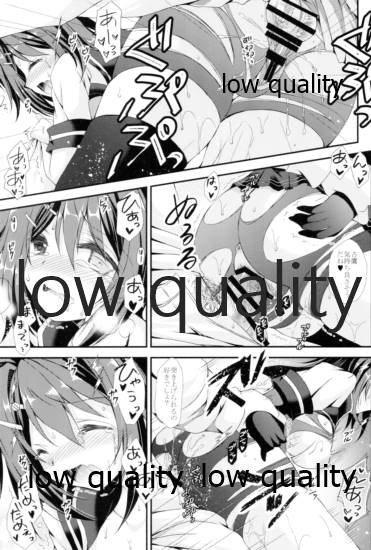 (C95) [ARC (Tamagawa Yukimaru)] Furutaka to Yasen ga Shitai!! -Furutaka Soushuuhen- (Kantai Collection -KanColle-) - Page 30