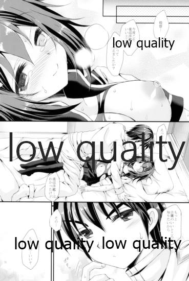 (C95) [ARC (Tamagawa Yukimaru)] Furutaka to Yasen ga Shitai!! -Furutaka Soushuuhen- (Kantai Collection -KanColle-) - Page 37