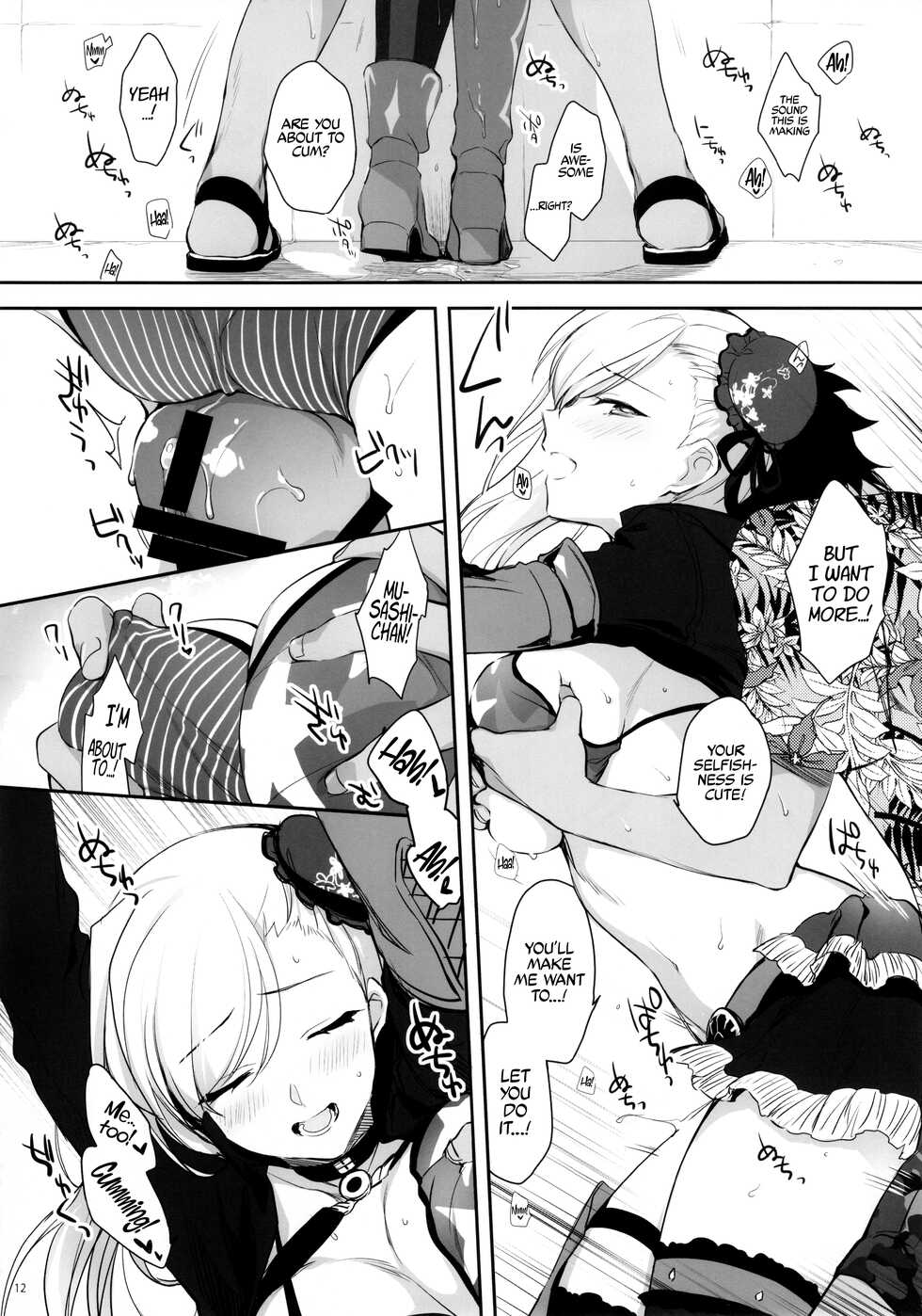 (SC2021 Summer) [Aruheito (Mutsuki)] Netsu no Tomotta Yubisaki de, Kimi no Rinkaku o Nazoru | I'll Trace Your Contour with My Fingertips Warmed from the Summer Heat (Fate/Grand Order) [English] [Coffedrug] - Page 11
