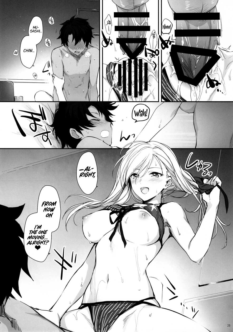 (SC2021 Summer) [Aruheito (Mutsuki)] Netsu no Tomotta Yubisaki de, Kimi no Rinkaku o Nazoru | I'll Trace Your Contour with My Fingertips Warmed from the Summer Heat (Fate/Grand Order) [English] [Coffedrug] - Page 22
