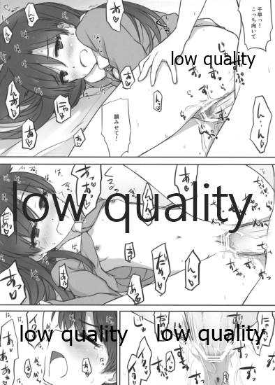 (Aoi Utahime -BLUE DIVA- 2nd Style) [Asterism (Asterisk)] Chihyanyan Peropero 3 (THE IDOLM@STER) - Page 11
