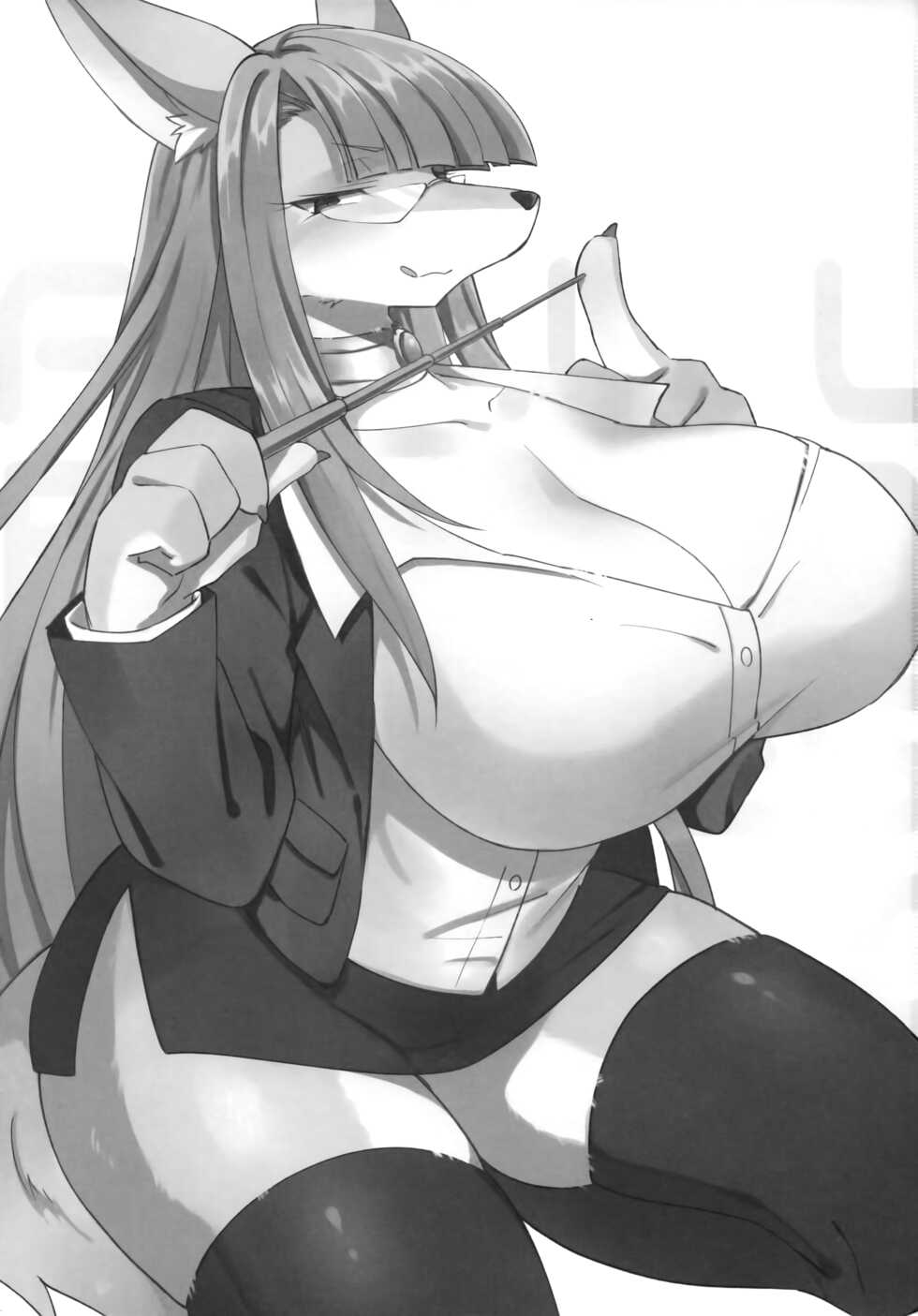 (C96) [SGsix (Saigi)] Serket Sensei no Tanoshii Kojin Jugyou | 塞尔凯特老师愉快的私人授课 (Full Bokko Heroes) [Chinese] [神州国光社] - Page 2