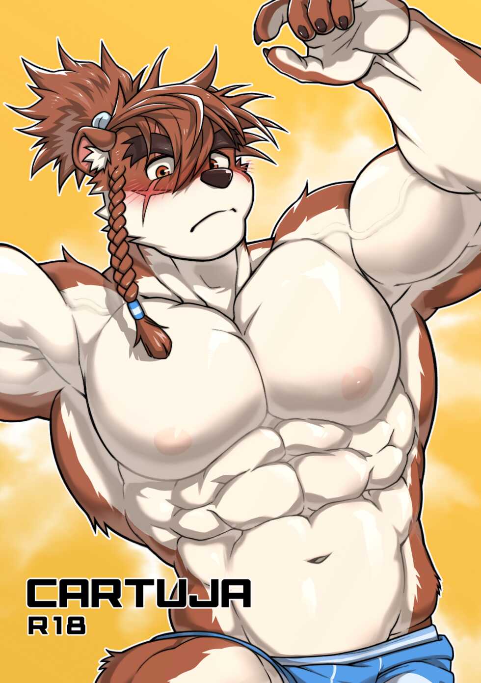 [KUMAK.COM (KUMAK)] CARTUJA (Epic Seven) [English] [Digital] - Page 1