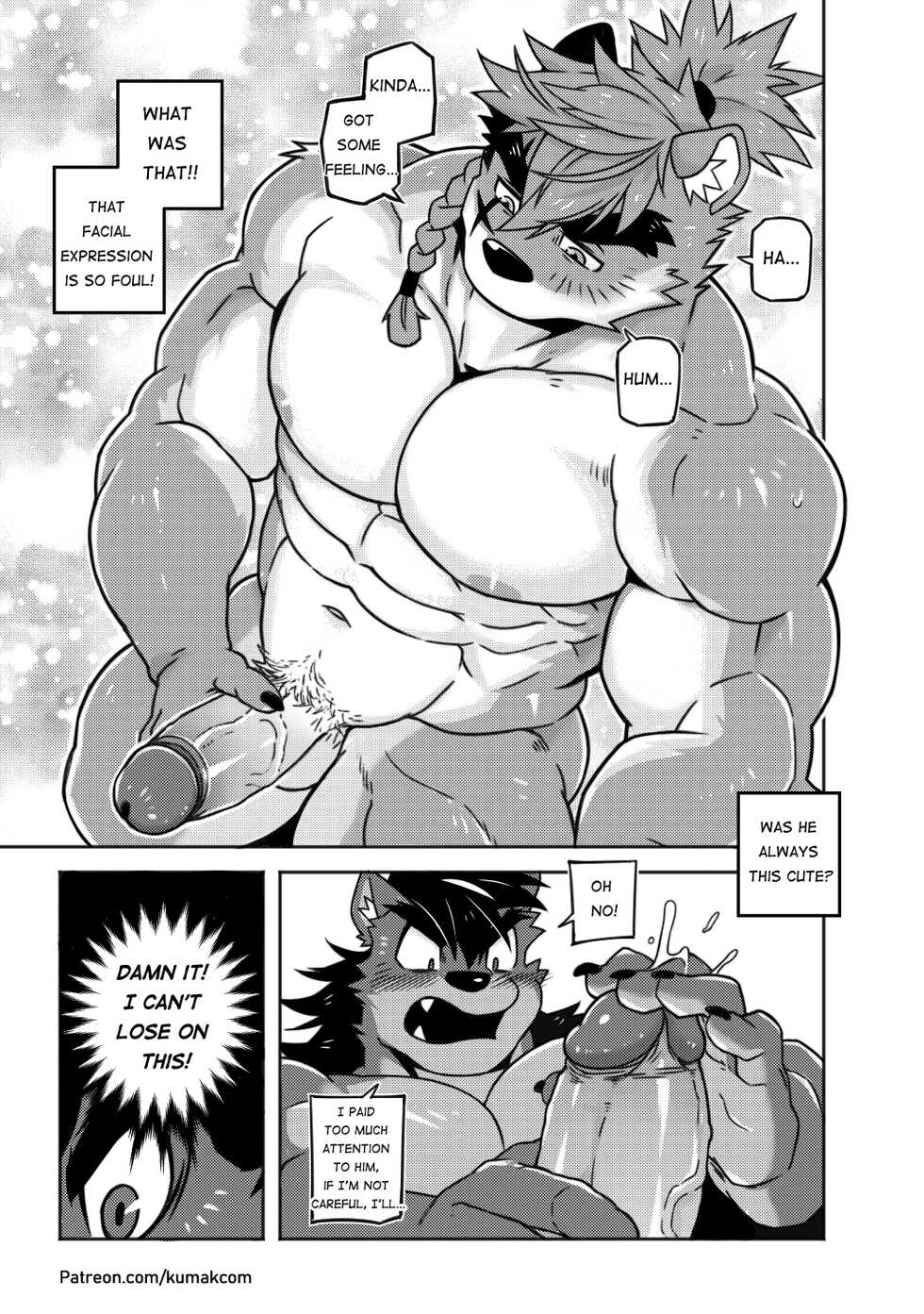 [KUMAK.COM (KUMAK)] CARTUJA (Epic Seven) [English] [Digital] - Page 11