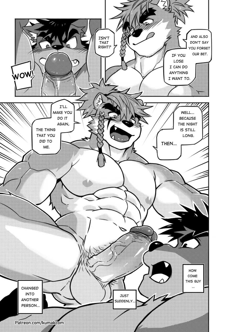 [KUMAK.COM (KUMAK)] CARTUJA (Epic Seven) [English] [Digital] - Page 17