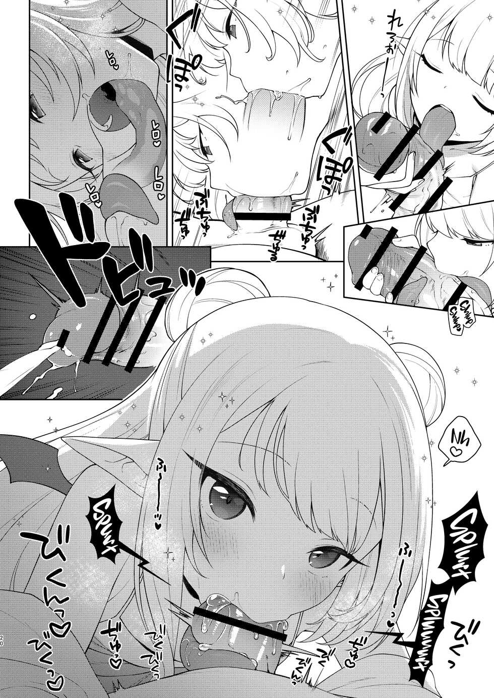 [Kaniya (Kanyapyi)] Chibi Succu Shiko Life | A Life of Getting Jerked Off by a Tiny Succubus [English] [Panatical] [Digital] - Page 19
