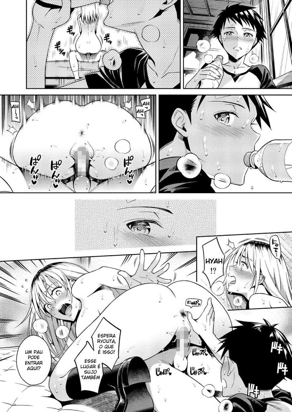 [2JIMUSUBI (Ohno Kanae)] Bokura no Himitsu Kichi - One girl and two boys in their secret base | Uma garota e dois garotos em sua base secreta [Portuguese-BR] [DiegoVPR] [Digital] - Page 29