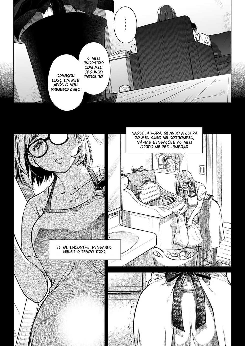 [Otaku Beam (Ootsuka Mahiro)] Kurata Akiko no Kokuhaku 2 - Confession of Akiko kurata Epsode 2 | Confissões de Akiko Kurata - Episódio 2 [Portuguese-BR] [DiegoVPR] [Digital] - Page 9