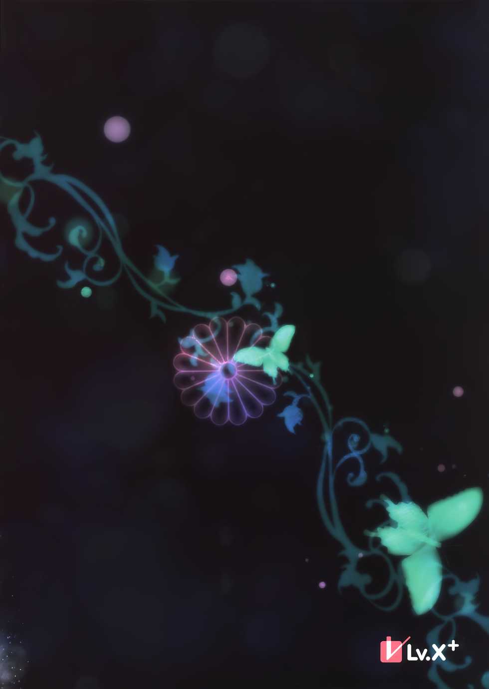 (COMIC1☆15) [Lv.X+ (Yuzuki N Dash)] Hatsu Koi no Onee-san ni Amaetai Dake no Jinsei Datta [Portuguese-BR] [DiegoVPR] - Page 30