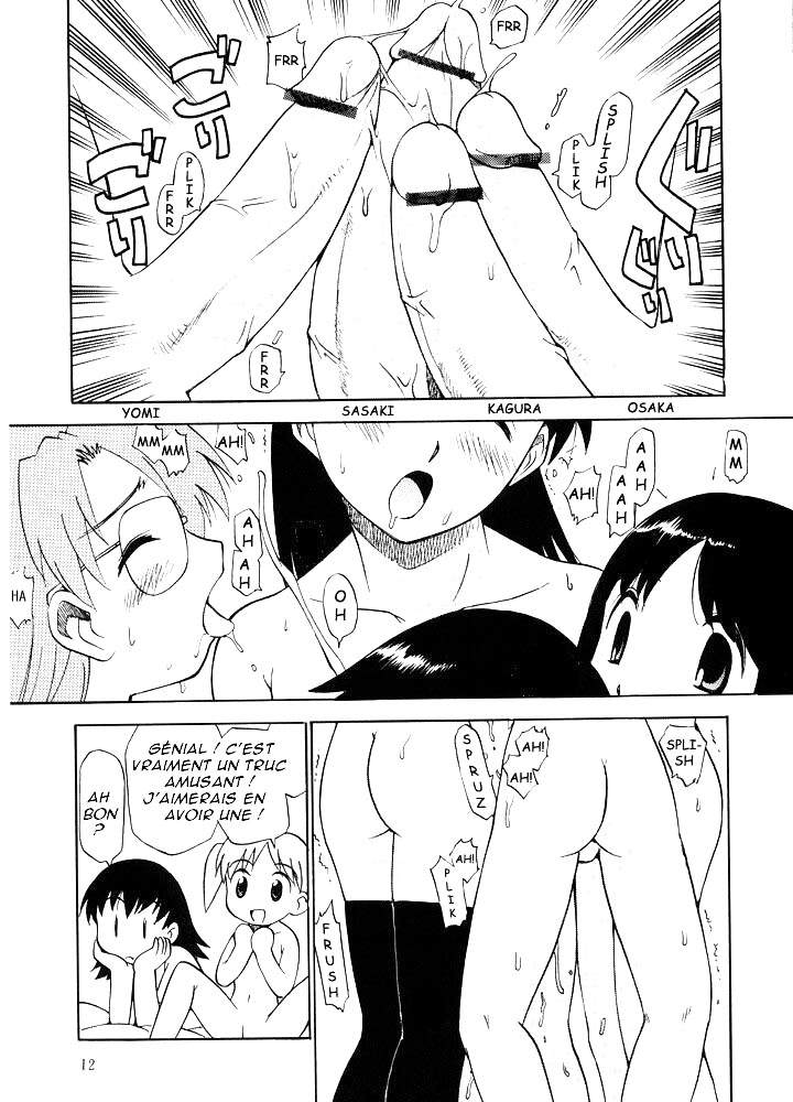 (C62) [GAME DOME ARIAKE (Kamirenjaku Sanpei)] O (Azumanga Daioh) [French] [Mitgard-chan] - Page 11