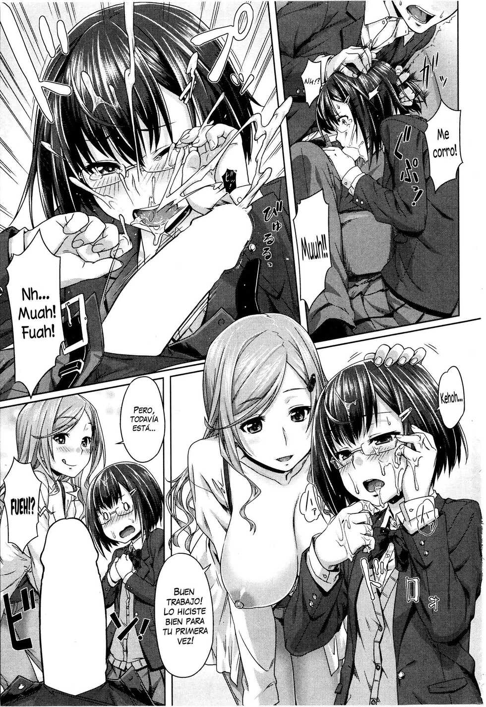 [212] Poji × Kon (Aimitsu Carameliser) [Spanish] [Kronos Uploads] - Page 7