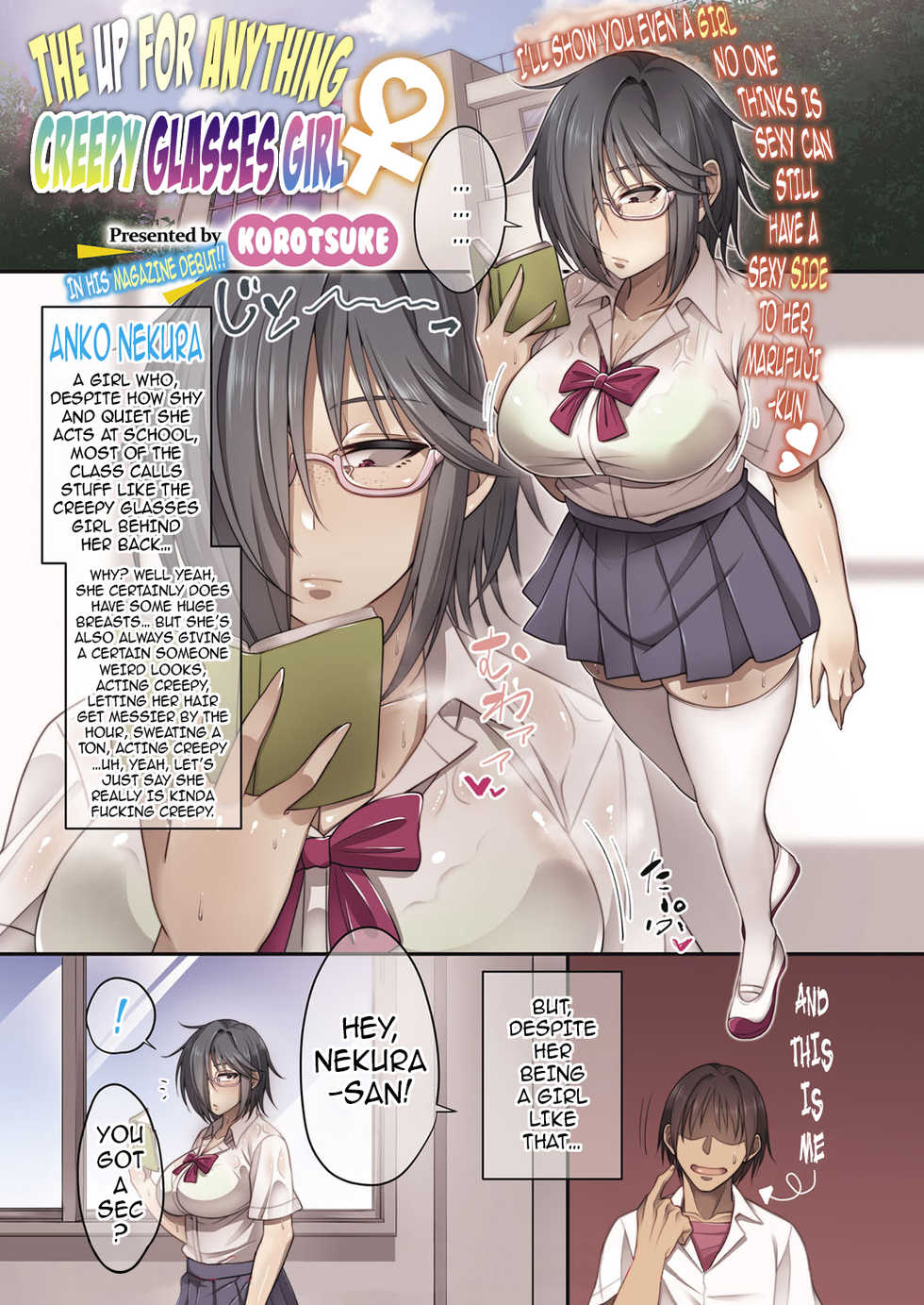 [Korotsuke] Nekura Megane ♀ | The Creepy Glasses Girl [English] [Ongoing] {darknight} - Page 38