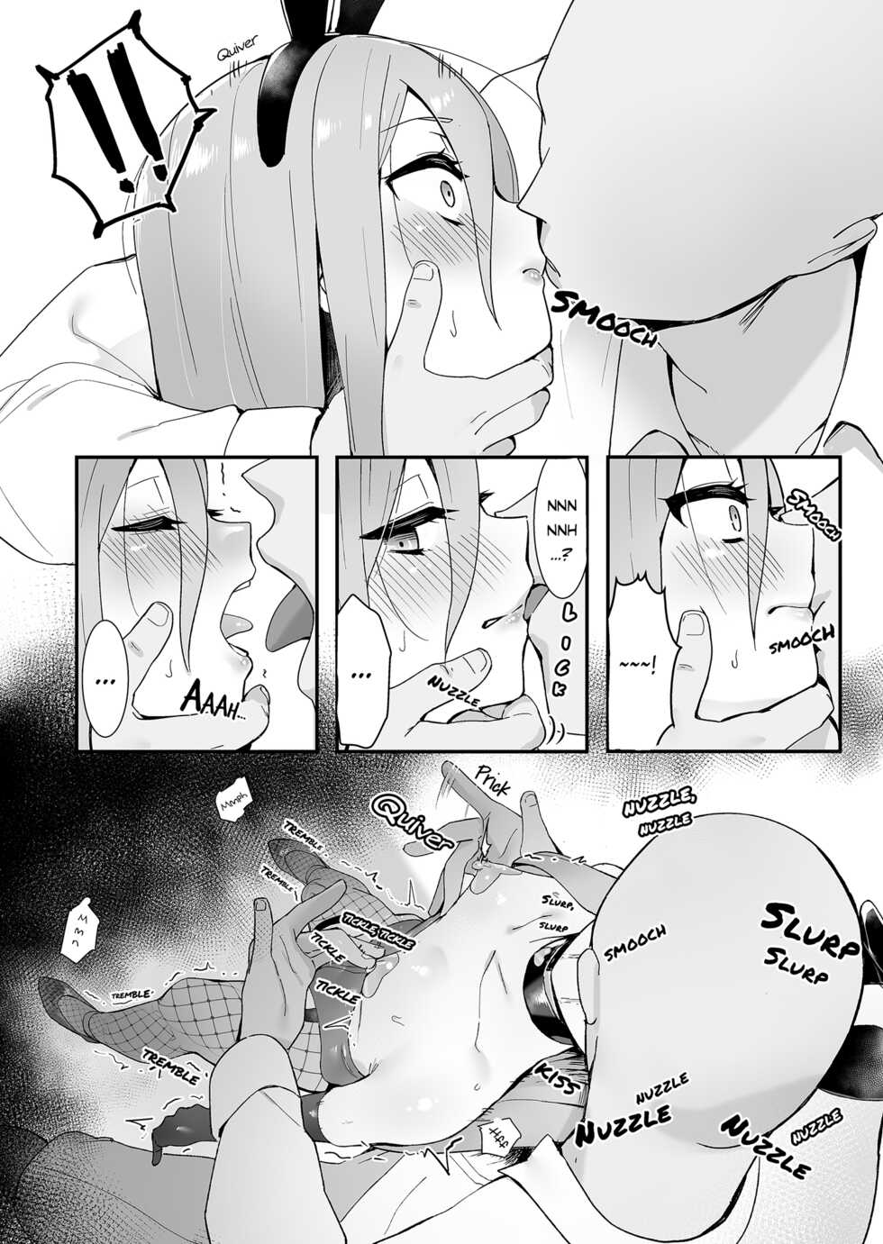 [Sojou no Kuuran (Ariuo)] Joukan no Yogite | Shana And The Den Of Lust (Shakugan no Shana) [English] [Digital] - Page 6