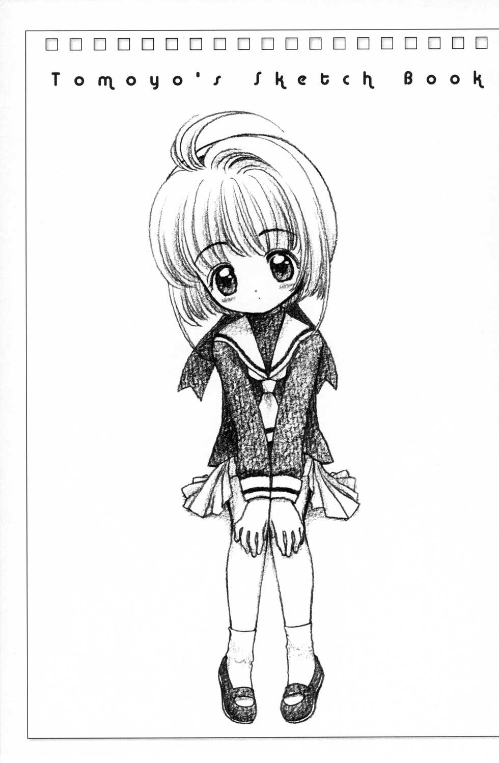 (Comiket Special 4) [pillow talk (Nekoura)] Cherry Drops (Cardcaptor Sakura) - Page 12