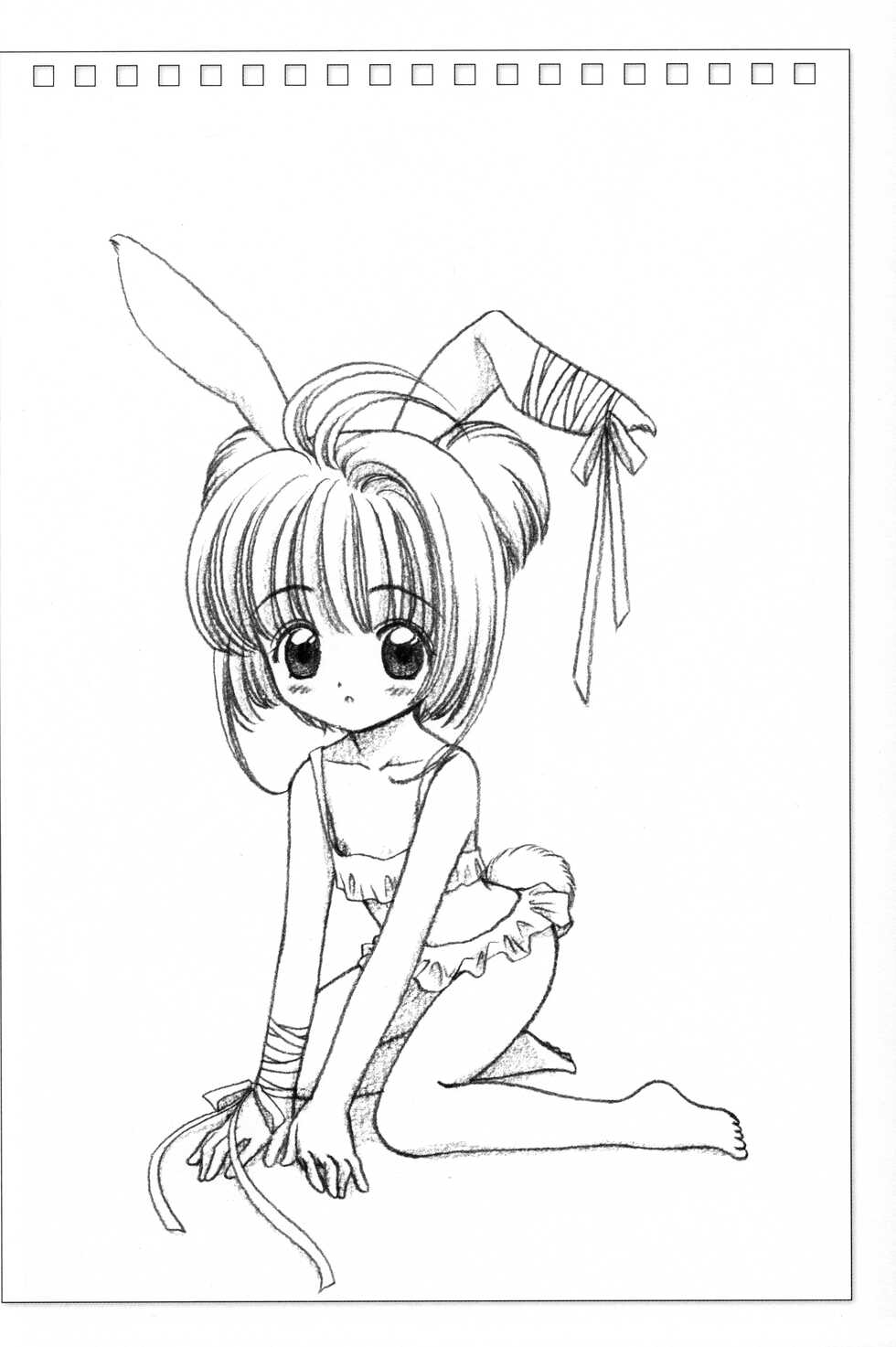 (Comiket Special 4) [pillow talk (Nekoura)] Cherry Drops (Cardcaptor Sakura) - Page 15