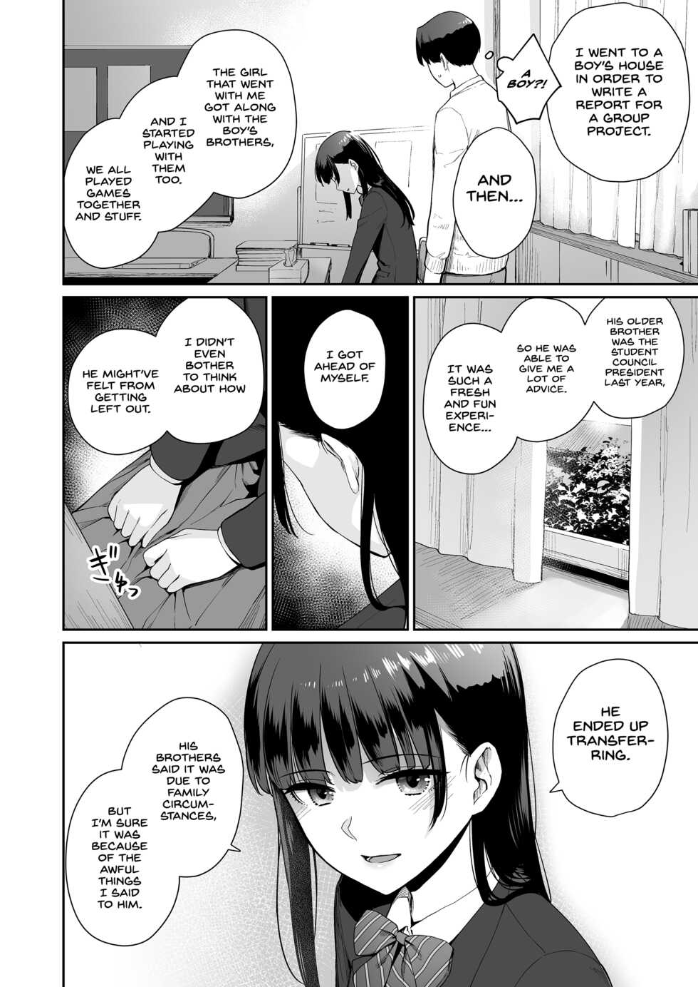 [Misaki (Benimura Karu)] Boku dake ga Sex Dekinai Ie Ha Mei Before Asahi After [English] {Hennojin} - Page 35