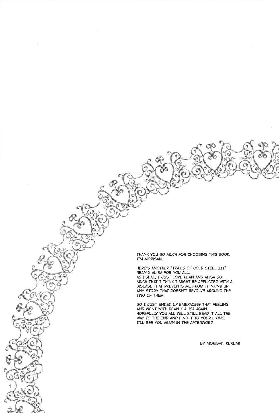 (C94) [C.A.T (Morisaki Kurumi)] Party night (The Legend of Heroes: Trails of Cold Steel III) [English] {Hennojin} - Page 3