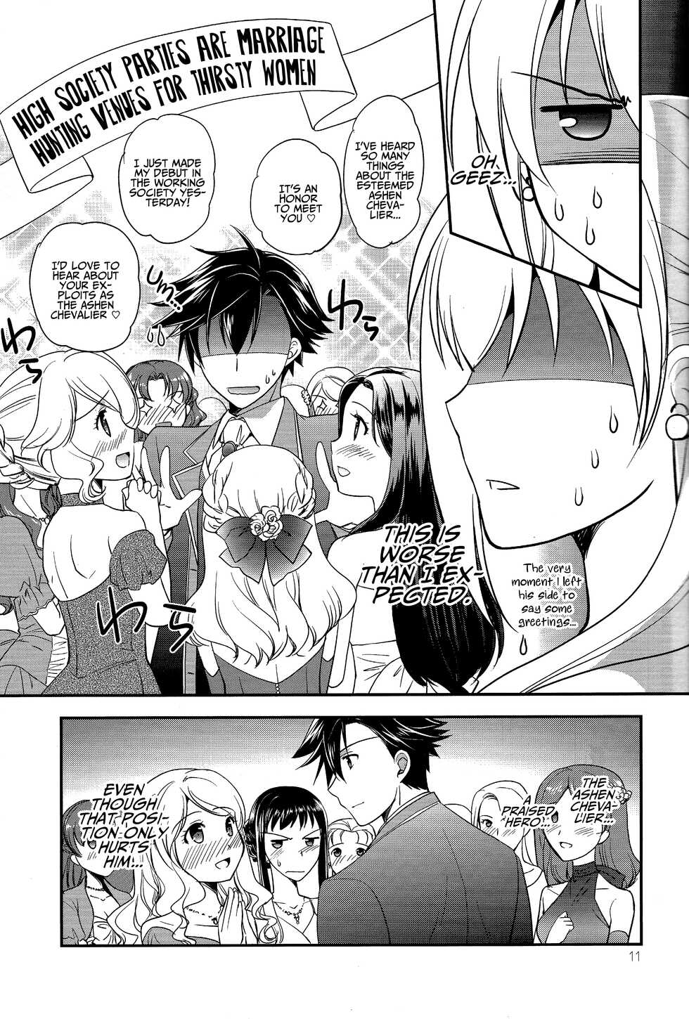 (C94) [C.A.T (Morisaki Kurumi)] Party night (The Legend of Heroes: Trails of Cold Steel III) [English] {Hennojin} - Page 10