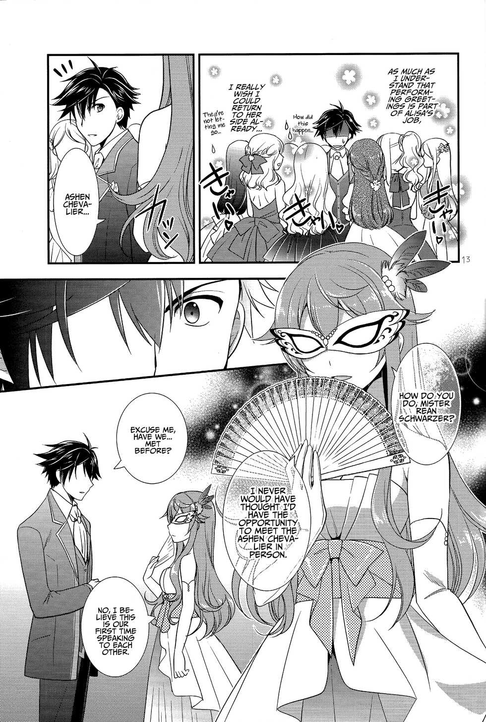 (C94) [C.A.T (Morisaki Kurumi)] Party night (The Legend of Heroes: Trails of Cold Steel III) [English] {Hennojin} - Page 12