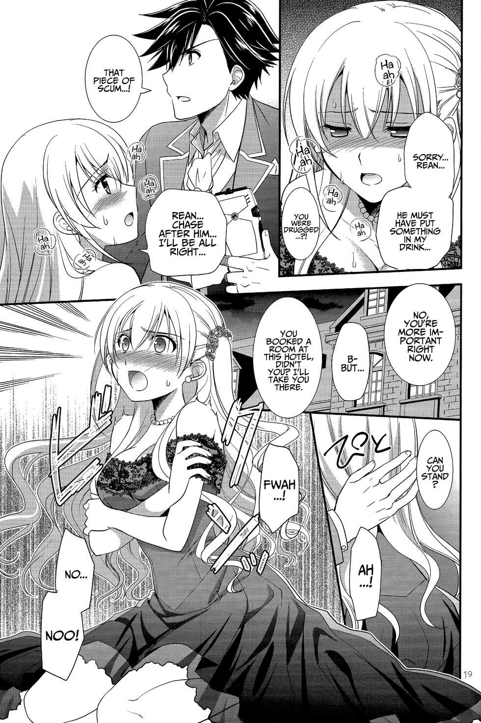 (C94) [C.A.T (Morisaki Kurumi)] Party night (The Legend of Heroes: Trails of Cold Steel III) [English] {Hennojin} - Page 18