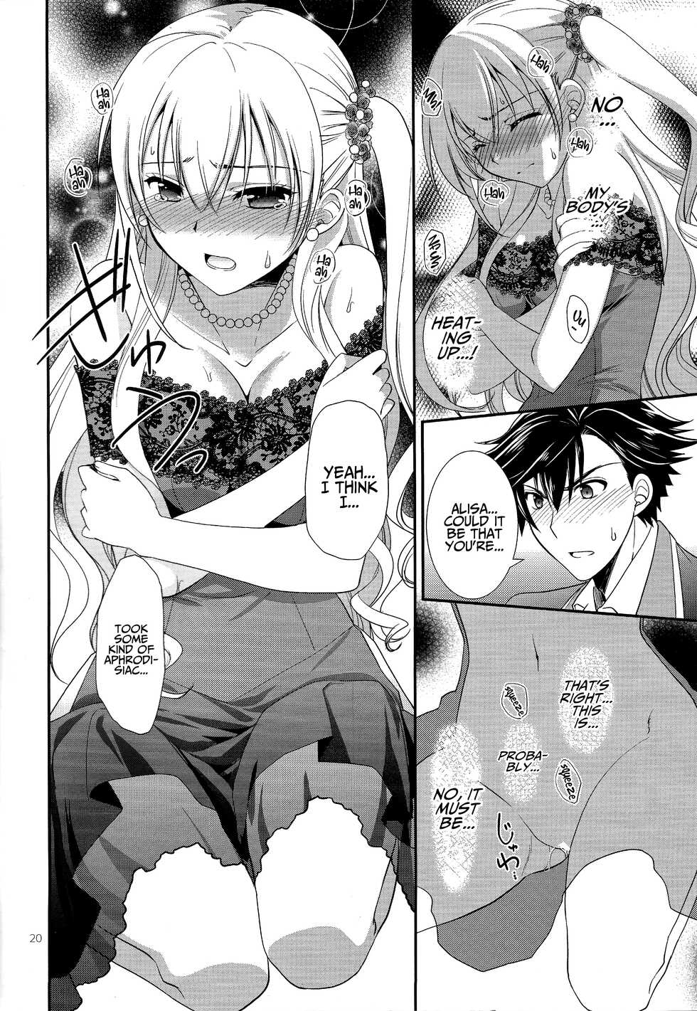 (C94) [C.A.T (Morisaki Kurumi)] Party night (The Legend of Heroes: Trails of Cold Steel III) [English] {Hennojin} - Page 19