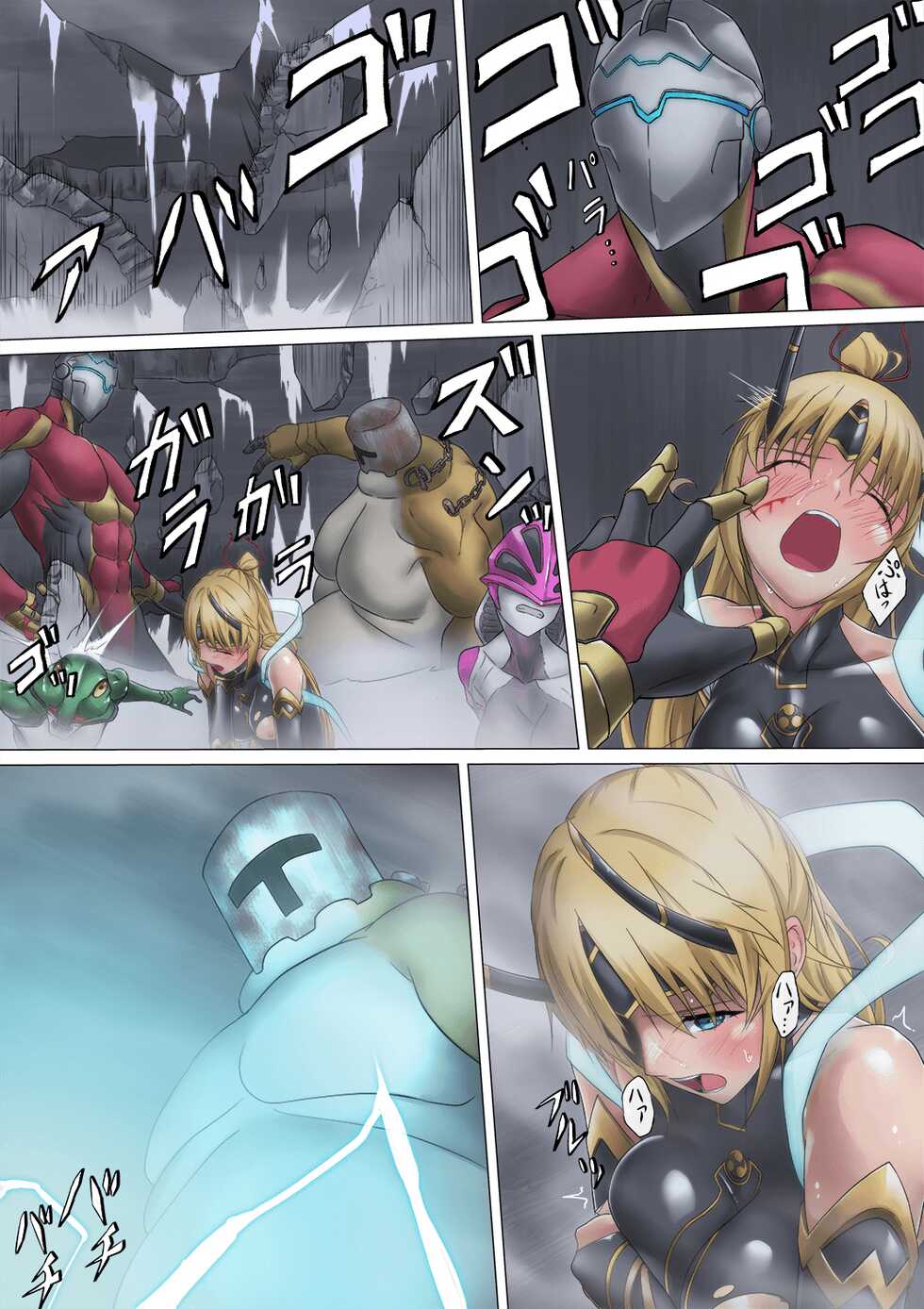[BackyourLuck (mogO-721)] Heroine Haijoku ~5-nin no Teki ni Kawarugawaru~ [Korean] - Page 34