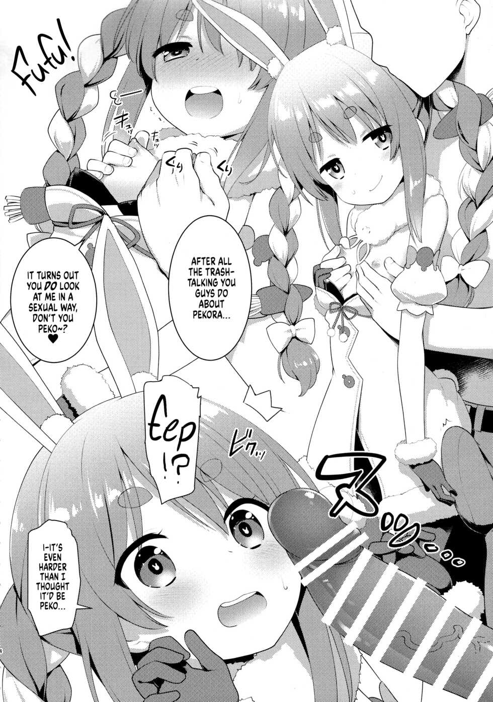 (C99) [Rotary Engine (Kannazuki Motofumi)] Pako Oshi! (Hololive) [English] [Xzosk] - Page 4