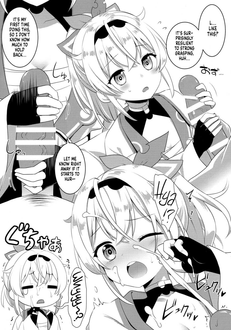 (C99) [Rotary Engine (Kannazuki Motofumi)] Pako Oshi! (Hololive) [English] [Xzosk] - Page 20