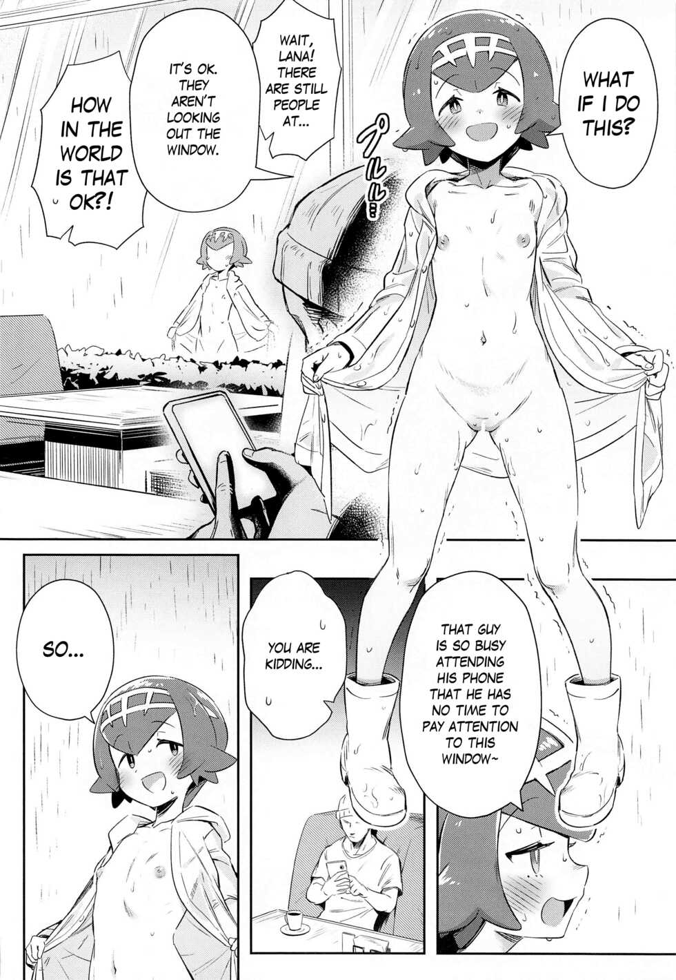 [Chouzankai (TER)] Onnanoko-tachi no Himitsu no Bouken 3 | Girls' Little Secret Adventure 3 (Pokémon Sun & Moon) [English] [The Blavatsky Project] - Page 14