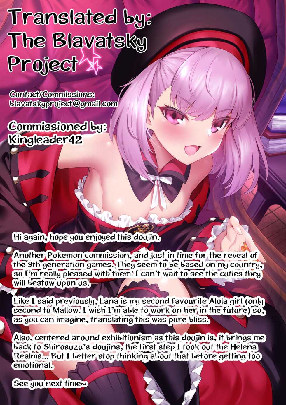 [Chouzankai (TER)] Onnanoko-tachi no Himitsu no Bouken 3 | Girls' Little Secret Adventure 3 (Pokémon Sun & Moon) [English] [The Blavatsky Project] - Page 38