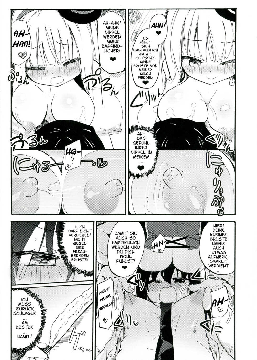 (COMITIA104) [Homuraya★Pleiades (Homura Subaru)] MAGICAL NIPPLE KISS+ [Deutsch/German] [Enno89] - Page 7