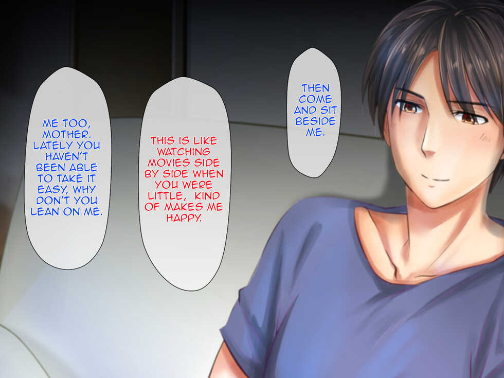 [Gekkan Toshiue Milk Tank (Morino Kuma)] Oyako Junai|Mother Son Pure Love[English][Amoskandy] - Page 12