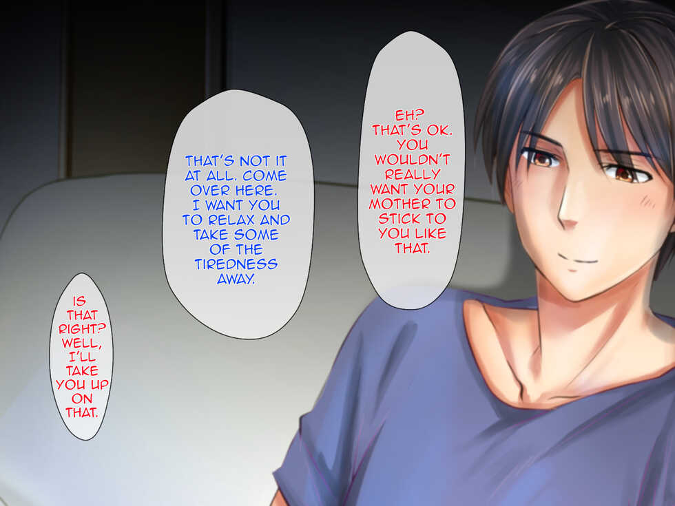 [Gekkan Toshiue Milk Tank (Morino Kuma)] Oyako Junai|Mother Son Pure Love[English][Amoskandy] - Page 13